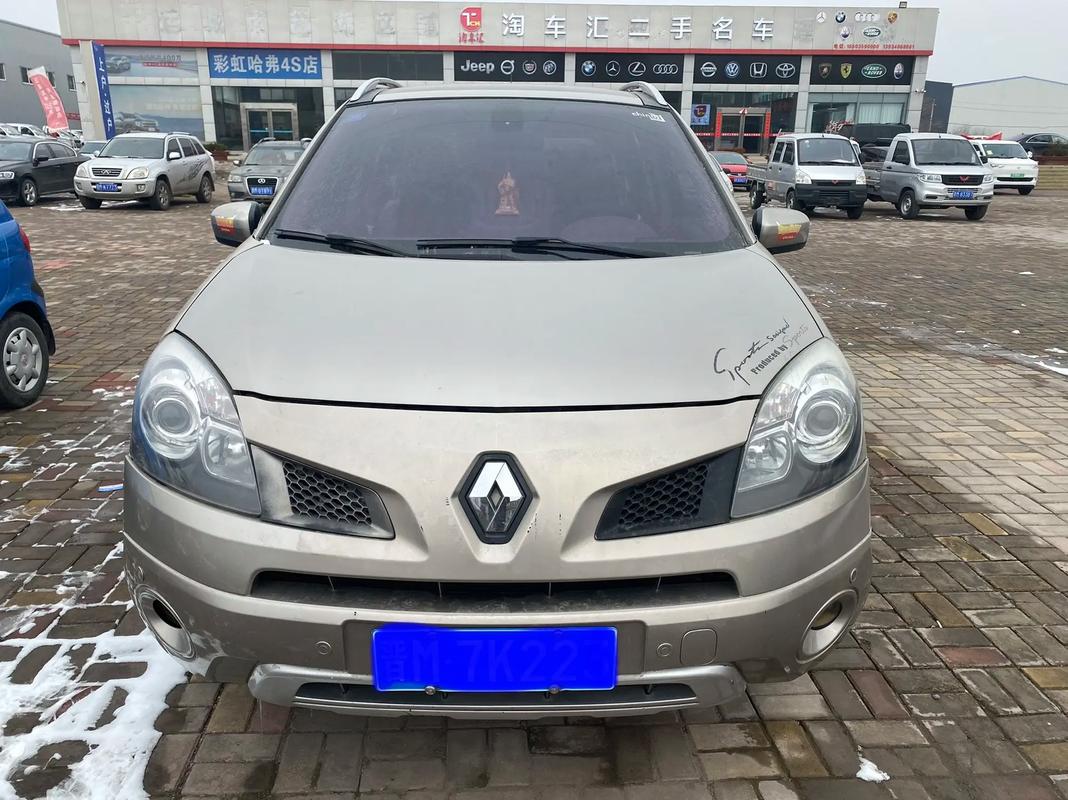 广州252日产汽车与雷诺的合作，哈弗的低能耗柴油动力技术